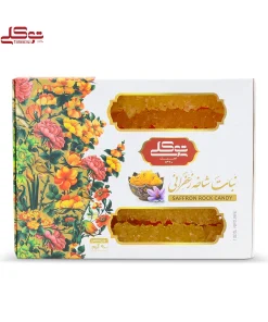 نبات شاخه 900گرم