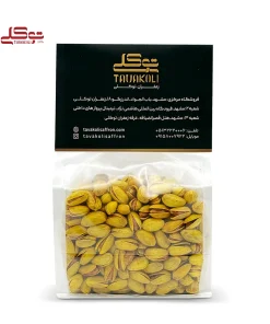 پسته اکبری برشته500 گرم - Image 3