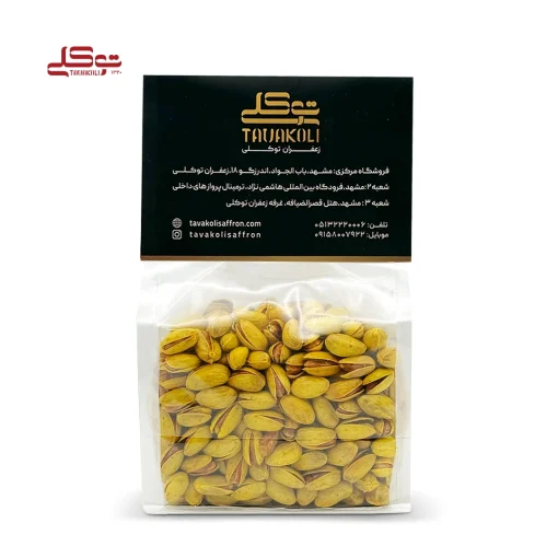 پسته اکبری برشته500 گرم - Image 3
