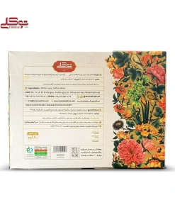 نبات ني دار800گرم - Image 4