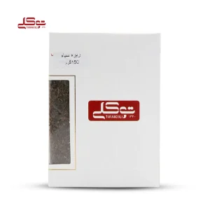 باکس زيره سياه 150گرم