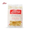 نبات نگینی(شکسته) 800گرم