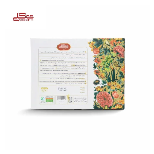 نبات ني دار800گرم