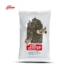 چای سبز 250 گرمی
