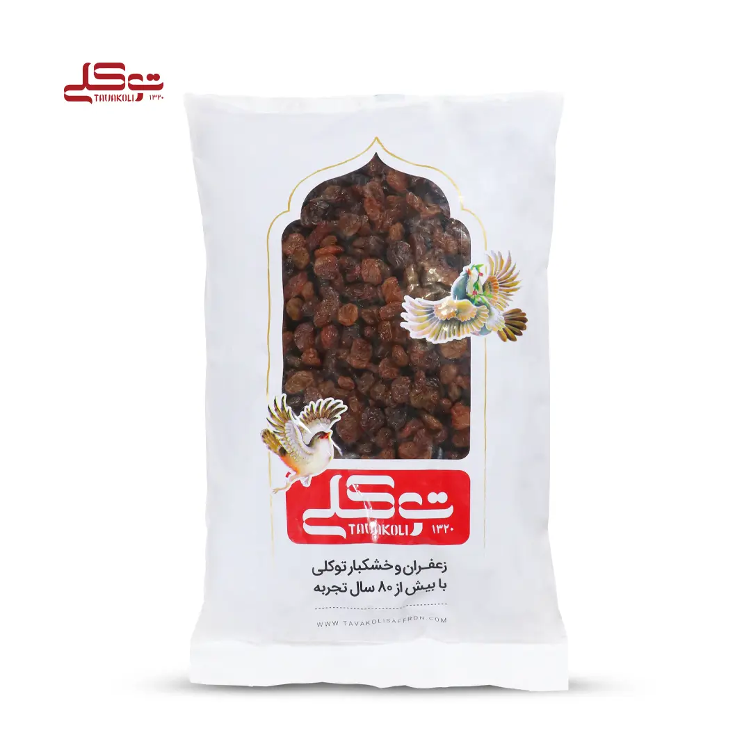 کشمش پلويي يک کيلو