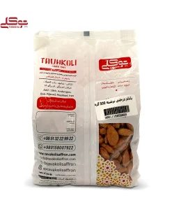 بادام درختی (برشته)500گرم - Image 3