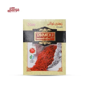 زعفران پاکتی (سرگل) پنج مثقال