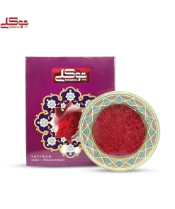 Alternative view of زعفران خاتم (سوپرنگین) پنج مثقال