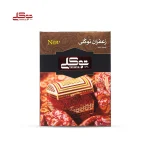 زعفران خاتم (سوپرنگین) نیم مثقال