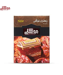 زعفران خاتم (سوپرنگین) نیم مثقال