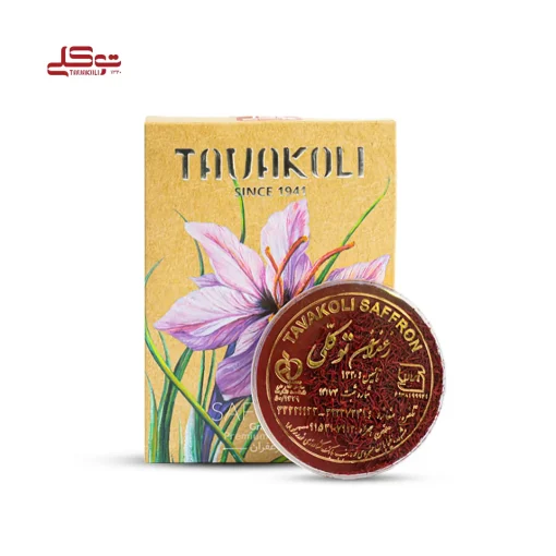 زعفران قوطی (سرگل) نیم مثقال