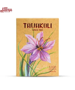 زعفران قوطی(سرگل) یک مثقال