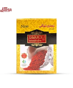 زعفران قوطی 250سوتی