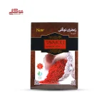 زعفران قوطی 500سوتی