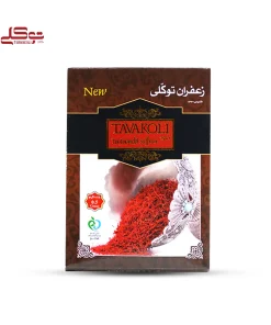 زعفران قوطی 500سوتی