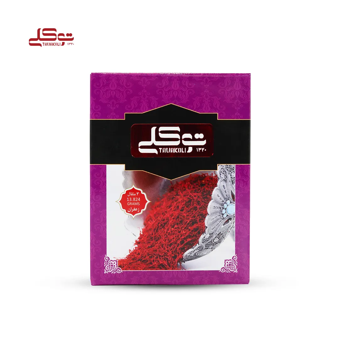 زعفران پاکتی (سرگل) سه مثقال