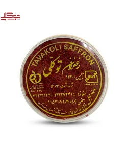 زعفران قوطی 500سوتی - Image 3