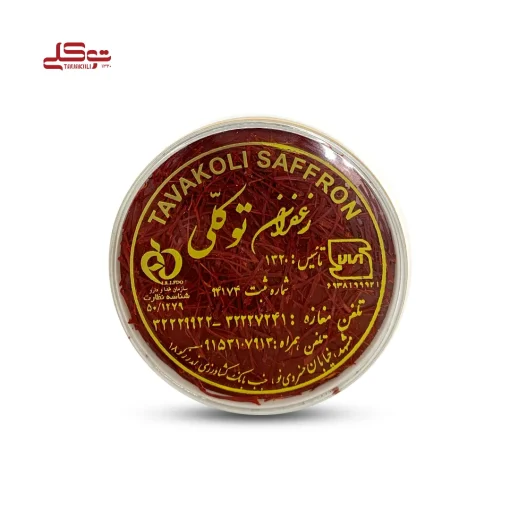 زعفران قوطی 500سوتی - Image 3