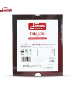 زعفران خاتم (سوپرنگین) سه مثقال - Image 3