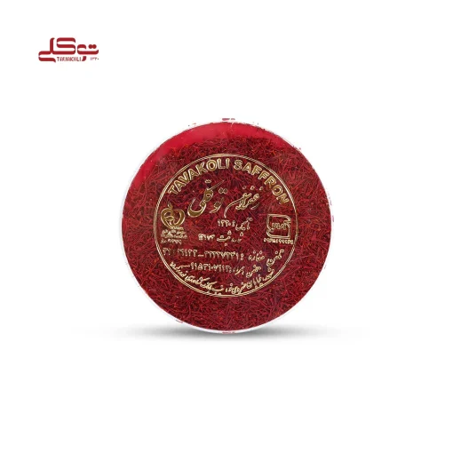 زعفران قوطی(سرگل) دو مثقال - Image 2