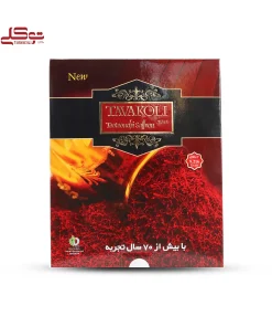 زعفران قوطی(سرگل) دو مثقال