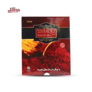 زعفران قوطی(سرگل) دو مثقال