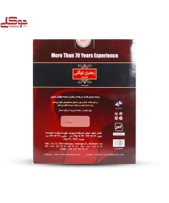 زعفران قوطی(سرگل) دو مثقال - Image 3