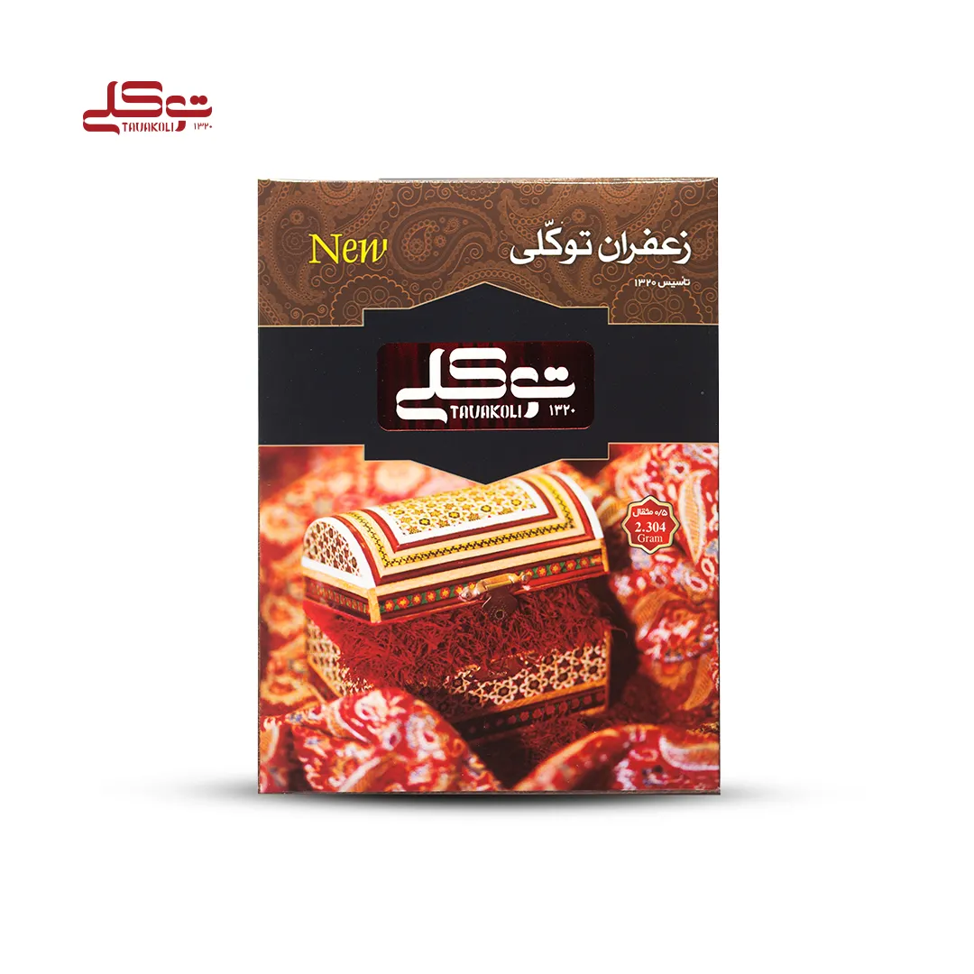 زعفران خاتم (سوپرنگین) نیم مثقال
