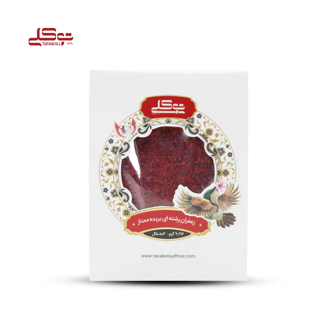 زعفران پاکتی (سرگل) دو مثقال