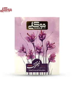 زعفران پاکتی (سرگل ) نیم مثقال