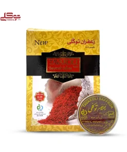 Alternative view of زعفران قوطی 250سوتی