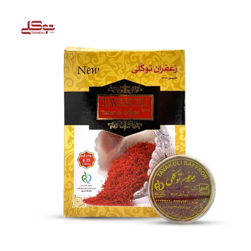 زعفران قوطی 250سوتی - Image 2