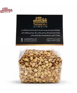 تخمه کلاله 500 گرم
