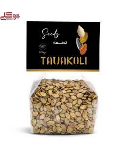 تخمه کلاله 500 گرم