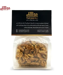 مغز گردو ایرانی 250 گرم - Image 3