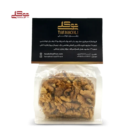 مغز گردو ایرانی 250 گرم - Image 3