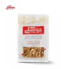 مغز گردو 250 گرم توکلی