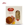 ادویه مخصوص 200 گرم