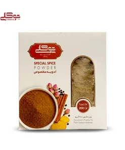 ادویه مخصوص 200 گرم