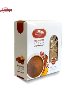 ادویه مخصوص 200 گرم