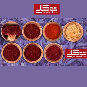 دلایل قیمت بالای زعفران نگین