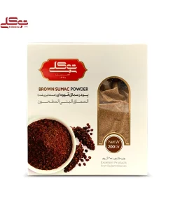 سماق قهوه ای 200 گرم