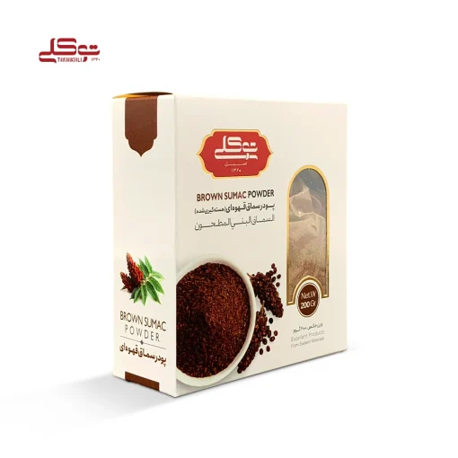 سماق قهوه ای 200 گرم