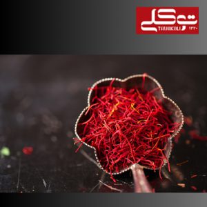 تفاوت قیمت و کیفیت زعفران