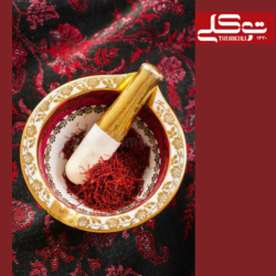 آهن زعفران
