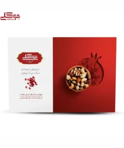پک یلدای نارین