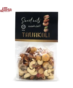 آجیل شیرین 500 گرم