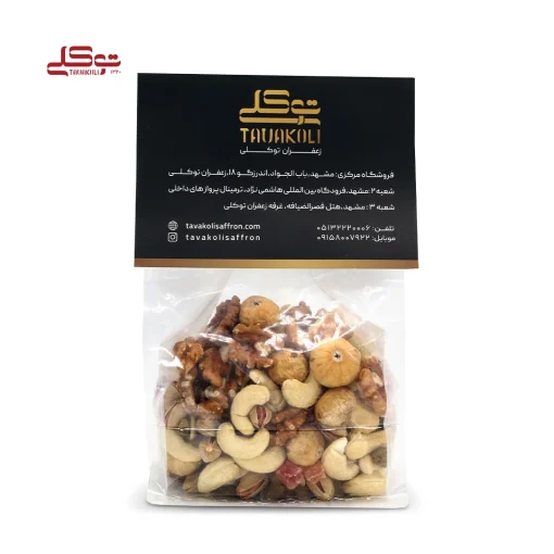 آجیل شیرین 500 گرم - Image 3
