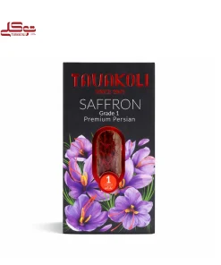 زعفران یک گرم اطلس مشکی