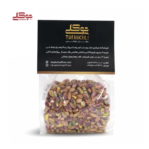 مغز پسته 500 گرم
